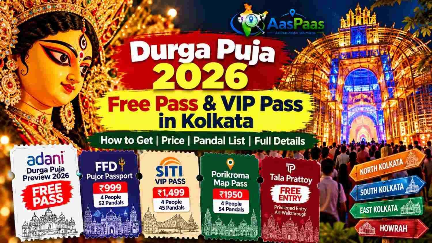 Durga Puja 2026 Free Pass & VIP Pass in Kolkata: How to Get Puja Pass