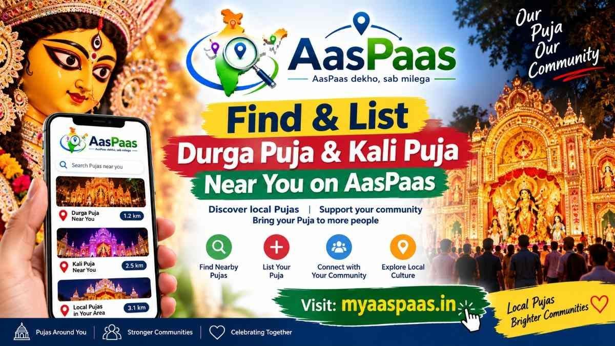 Durga Puja 2026 Online Permission Guide + Find Local Pujas Near You | AasPaas