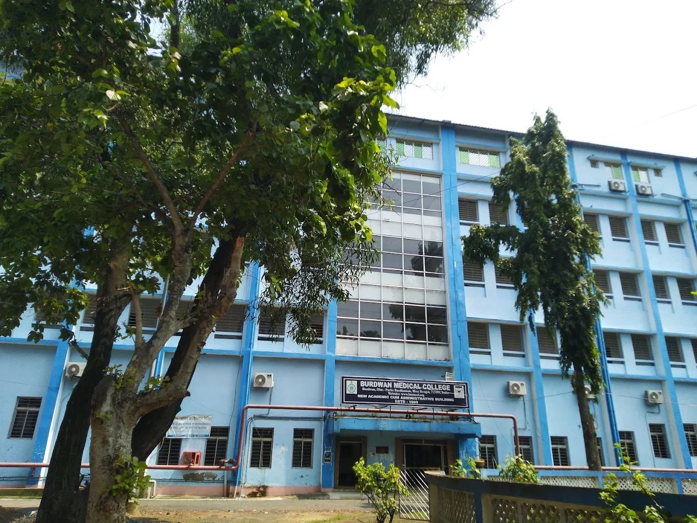Burdwan Medical College & Hospital | Government Medical College, Hospital & Specialist Treatment in Bardhaman cover photo