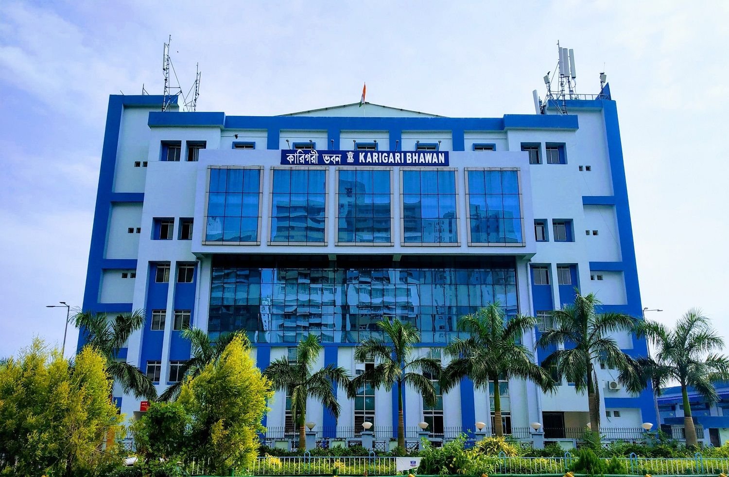 Karigari Bhawan, New Town | Technical Education, Training & Skill Development, Government of West Bengal cover photo