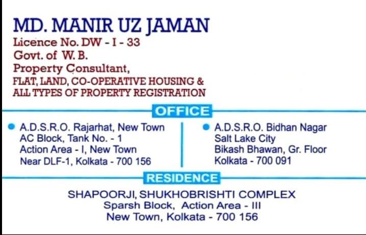 Md. Manir Uz Jaman | Property Consultant & Property Registration Services in New Town cover photo