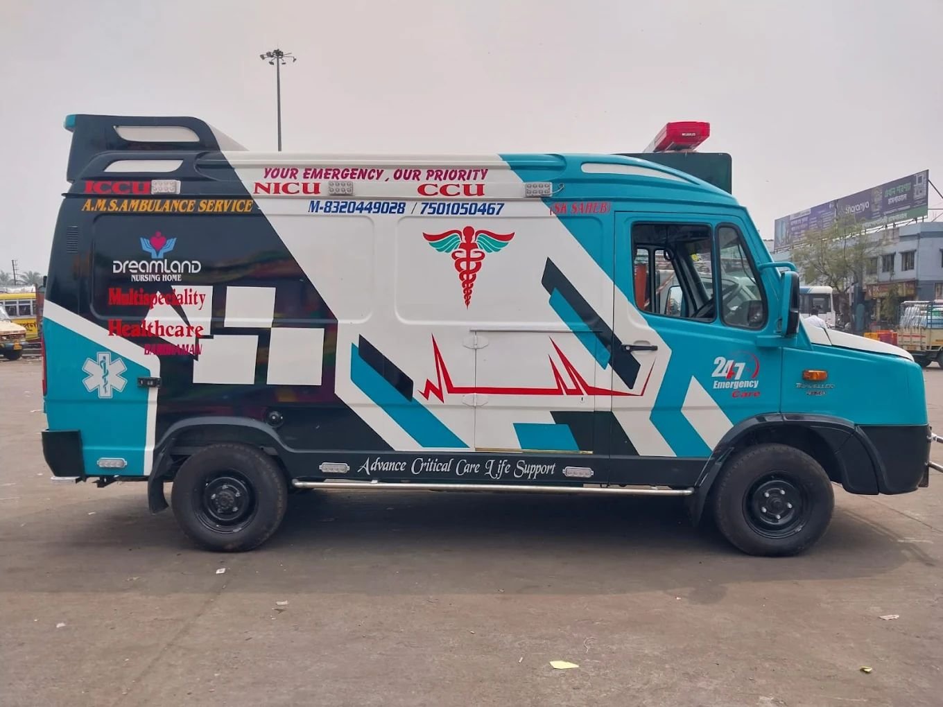 AMS Ambulance Service | 24-Hour Ambulance & Patient Transport Service in Bardhaman cover photo