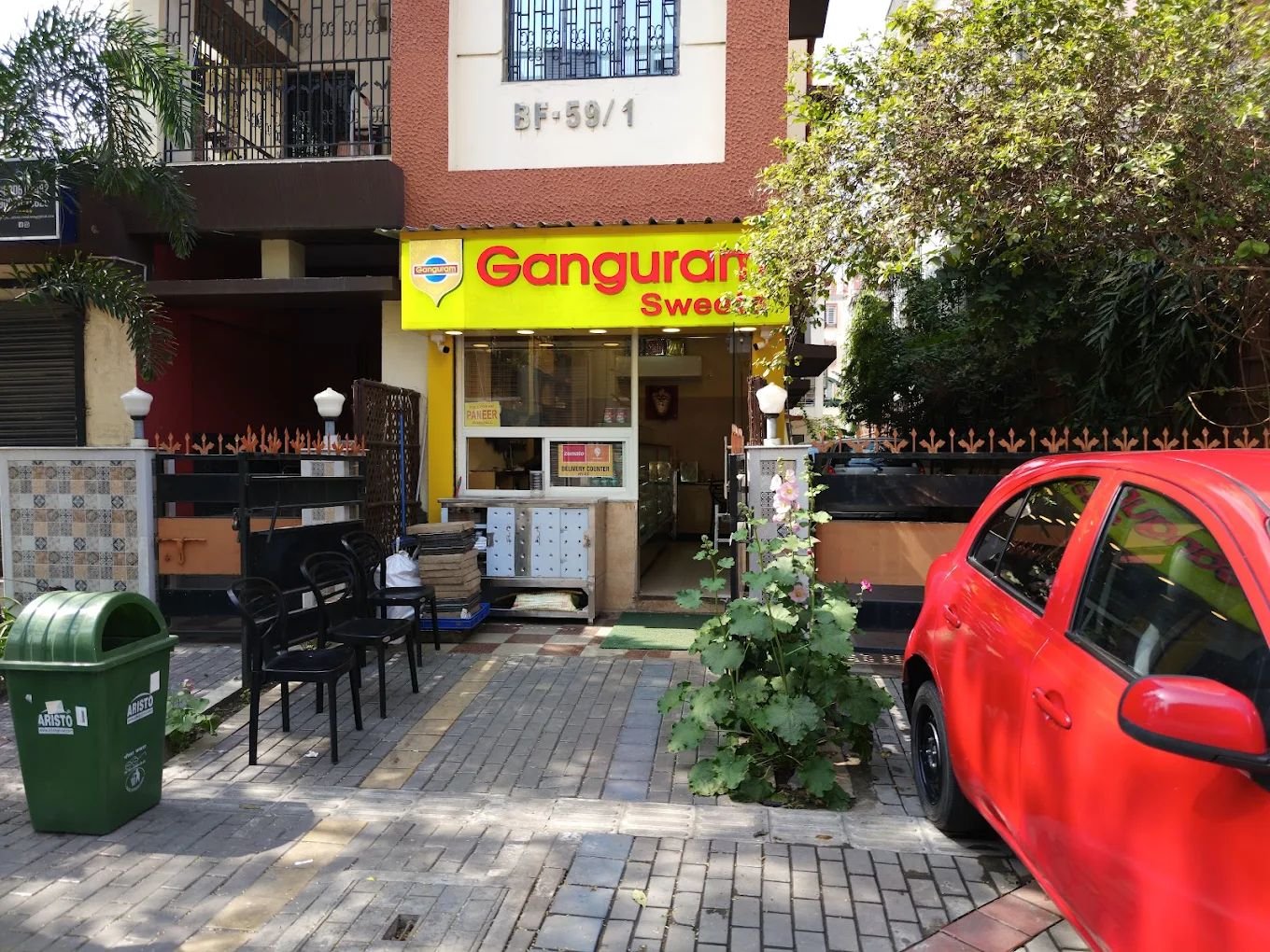 Ganguram Sweets Newtown | Indian Sweets & Bengali Sweets | Newtown Kolkata cover photo