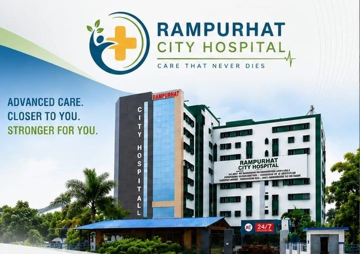 Rampurhat City Hospital | Multispeciality Hospital & 24×7 Emergency Care in Birbhum