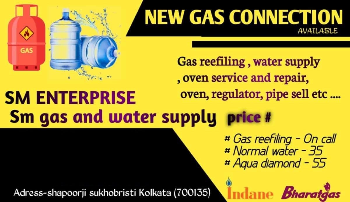 SM Gas & Water Supply | Drinking Water, Gas & Oven Service in Shapoorji Newtown cover photo