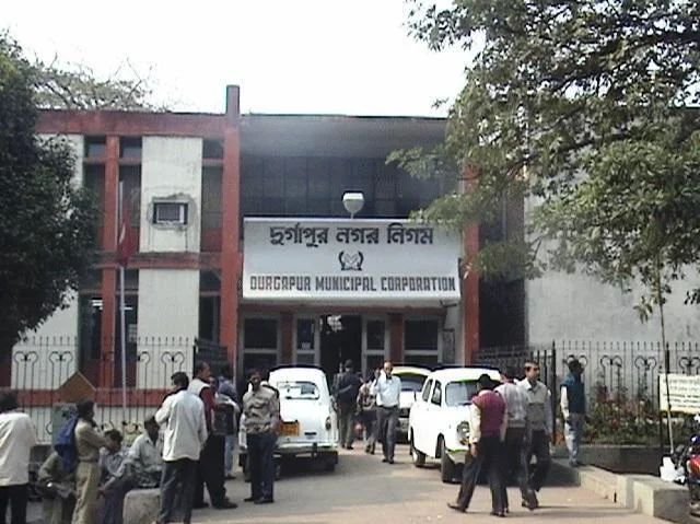 Durgapur Municipal Corporation | Civic Services, Municipal Administration & Online Services in Durgapur cover photo