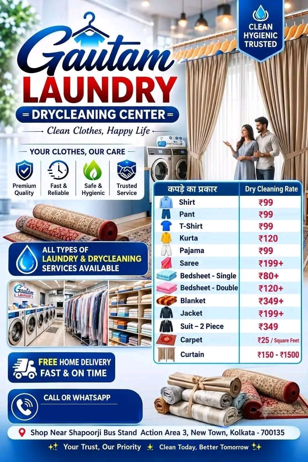 Gautam Laundry & Drycleaning Centre | Laundry, Dry Cleaning, Carpet & Curtain Cleaning in Shapoorji New Town cover photo