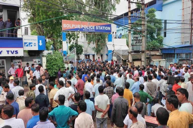 Bolpur Police Station | Police Services, Contact Number & Public Safety Information in Bolpur cover photo