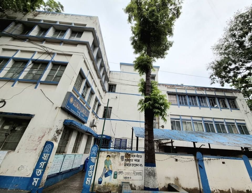 Guskara Municipality | Civic Services, Municipal Administration & Public Services in Guskara, Purba Bardhaman cover photo