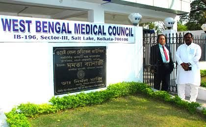 West Bengal Medical Council | Medical Registration & Doctor Services | Kolkata cover photo