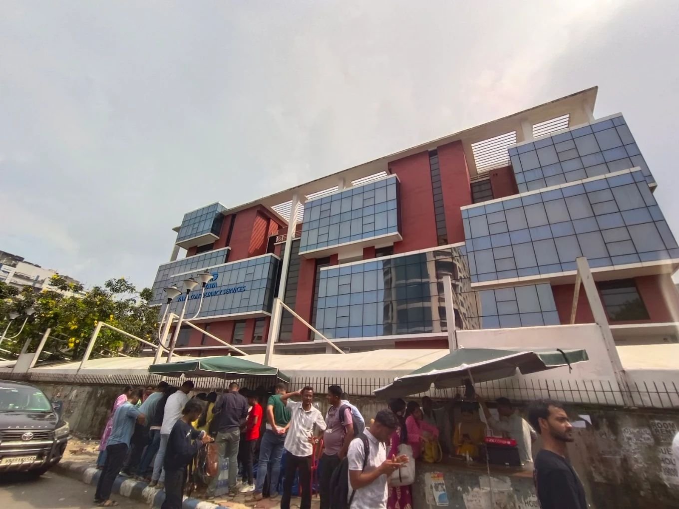TCS Gitobitan | Online Examination & CBT Exam Centre in Salt Lake, Kolkata cover photo