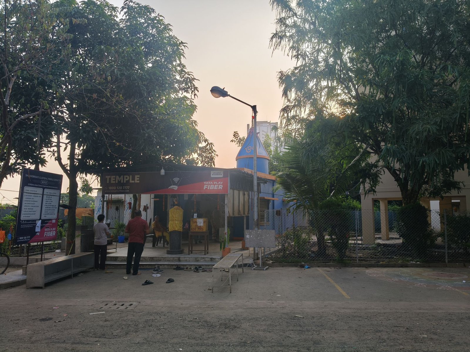 Ram Sita Temple shapoorji New Town cover photo