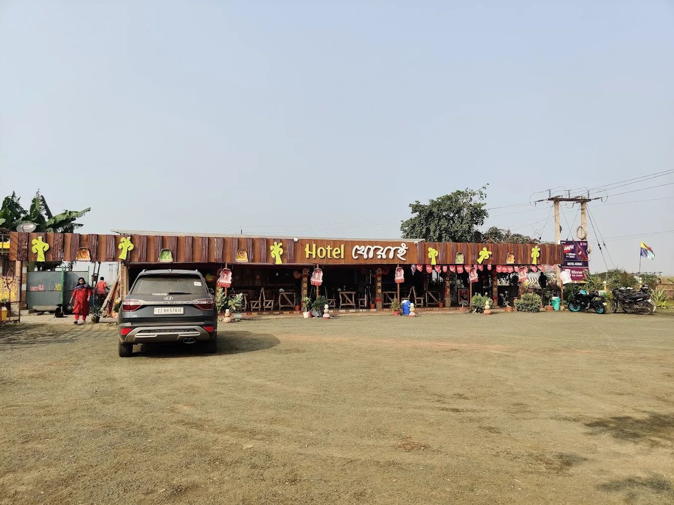 Hotel Khoai Orgram | Bengali, Tandoori & Chinese Restaurant on Shantiniketan-Bolpur Road