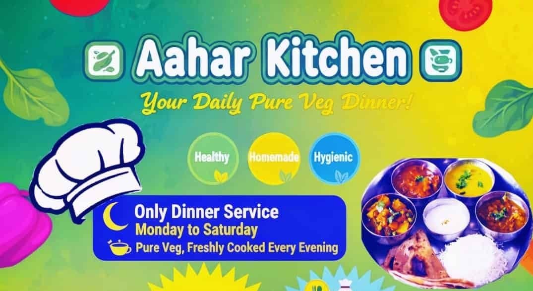 Aahaar Kitchen | Pure Veg Tiffin & Daily Dinner Service | Monthly Food Service cover photo