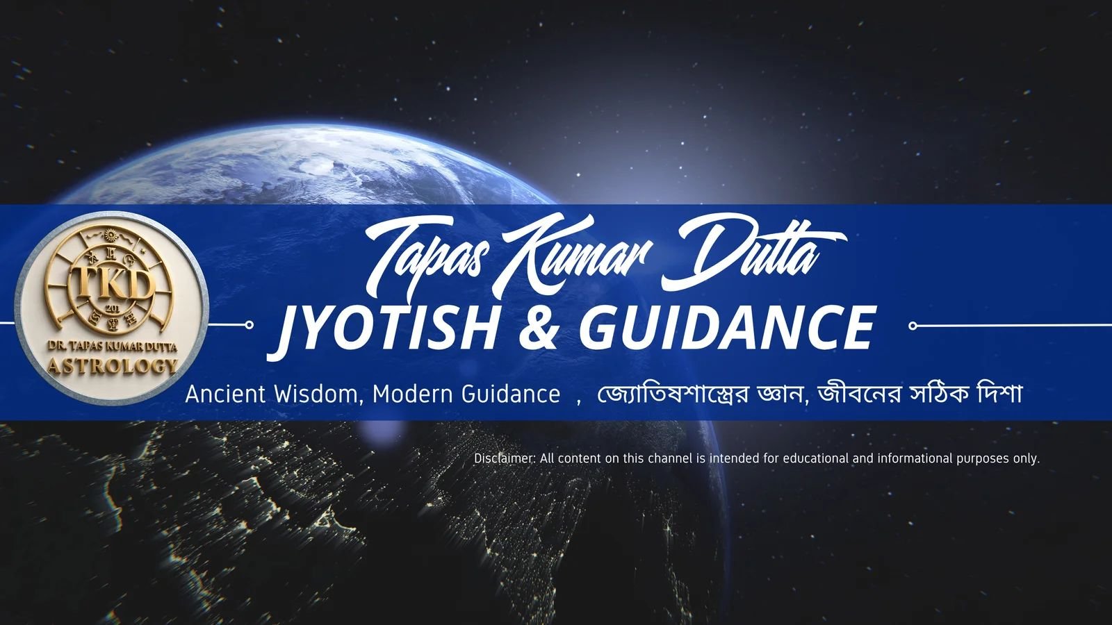 Dr. Tapas Kumar Dutta (Senior Astrologer) cover photo