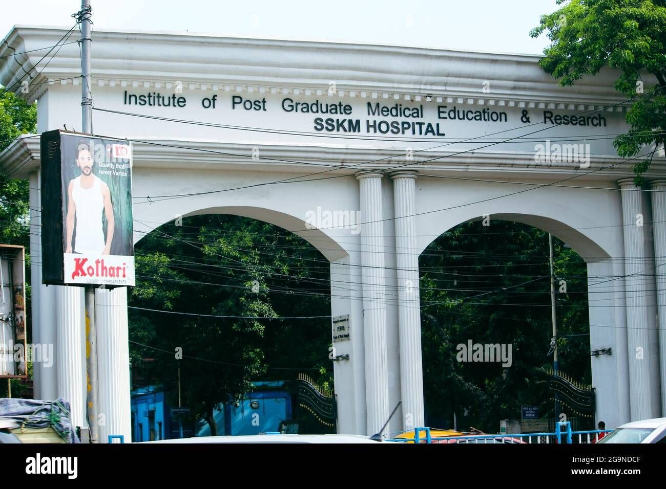 IPGMER & SSKM Hospital Kolkata | Government Tertiary Care Hospital & Medical College cover photo