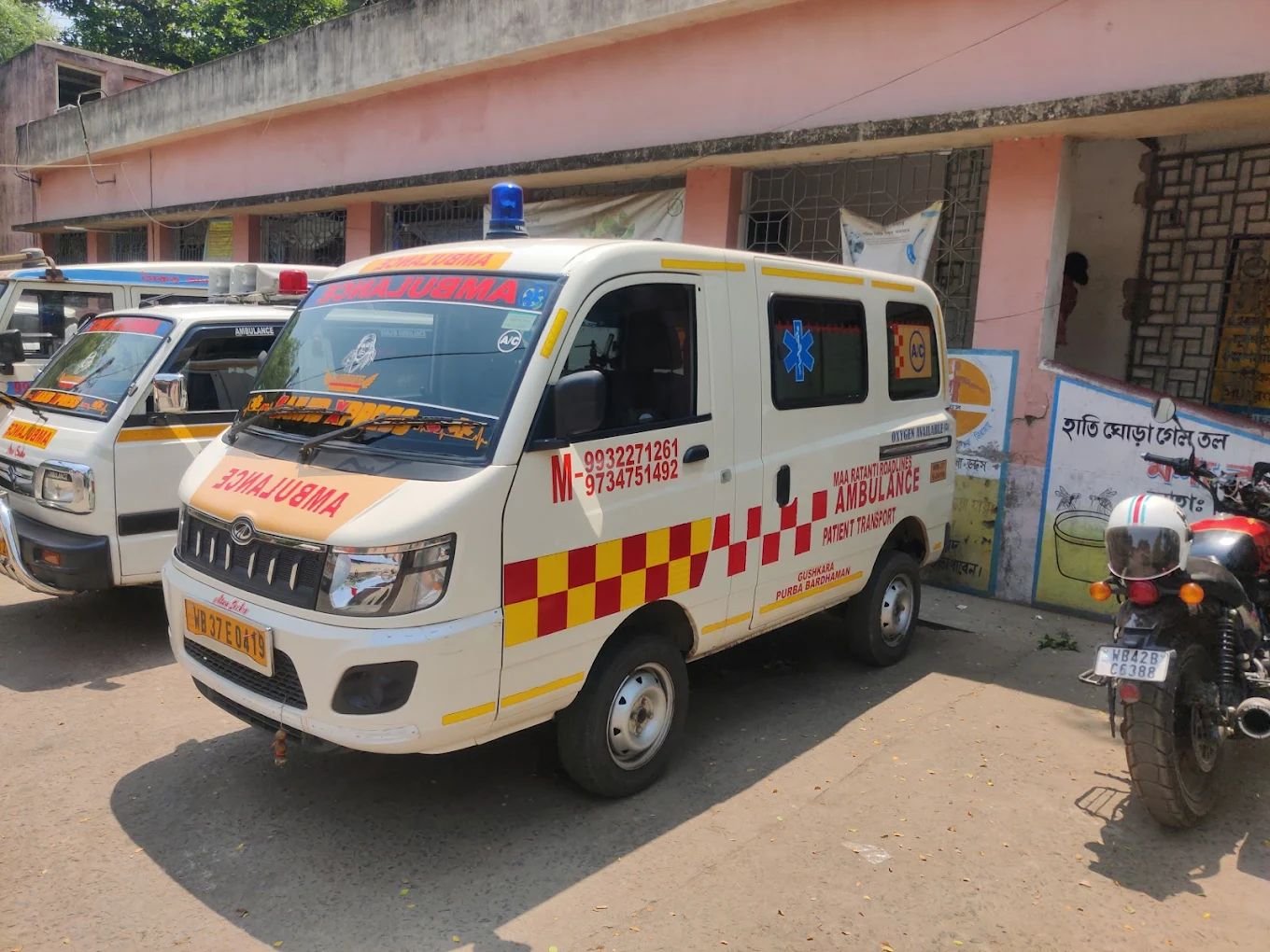 Maa Ratanti Roadlines & Ambulance Service | 24-Hour Ambulance Service in Guskara photo 4