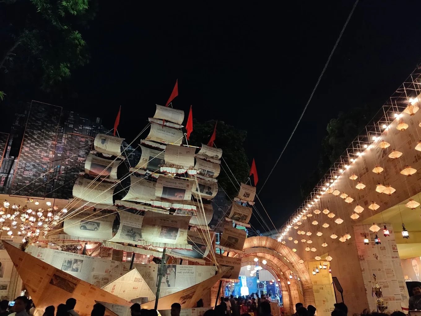 Gopal Math Durga Puja 2026 | “Kalpanar Kalpataru” | Gopal Math, Durgapur photo 3