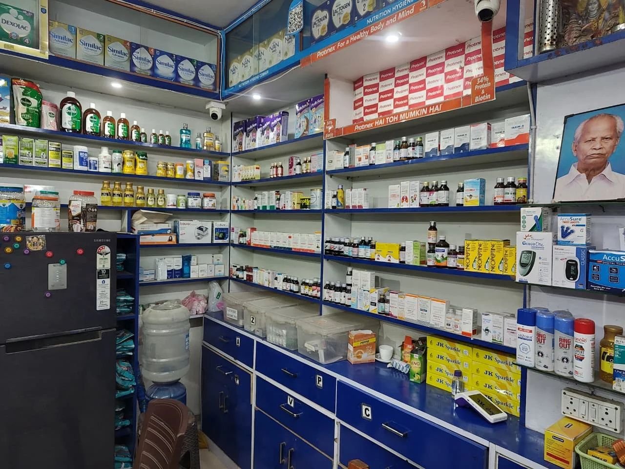 Jahar Medical & Healthcare Services | Home Healthcare & Nursing Care in Newtown photo 5