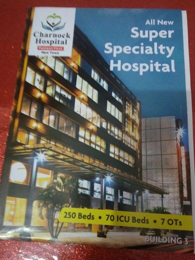 Charnock Hospital Kolkata | Super Speciality Hospital in Kolkata | Teghoria photo 5