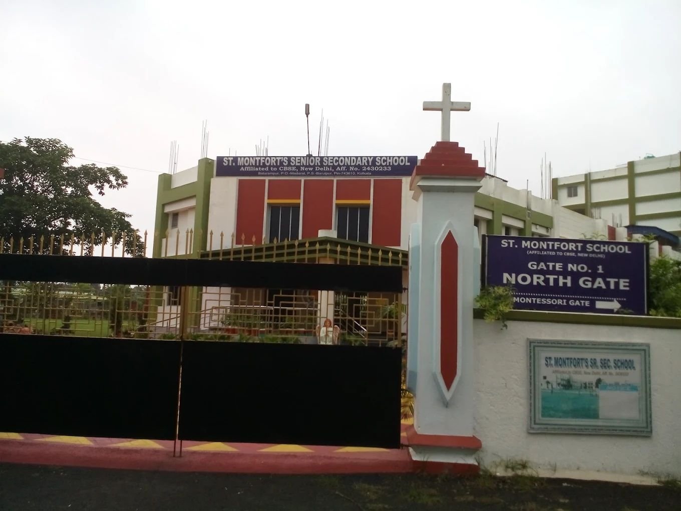 TCS iON Digital Zone iDZ Baruipur | Online Exam & CBT Centre at GMIT photo 5