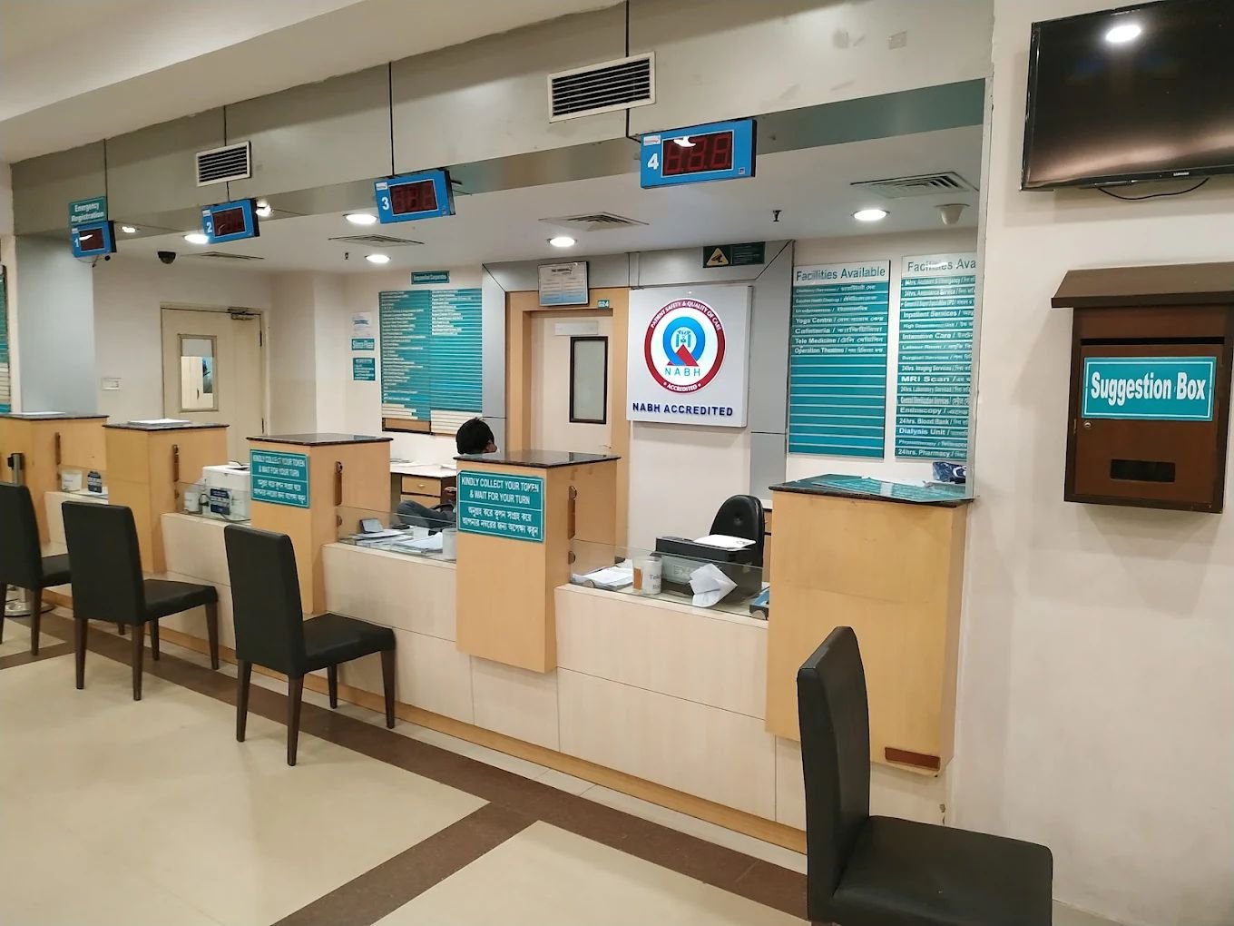 The Mission Hospital Durgapur | Super Speciality Hospital in Durgapur, West Bengal photo 4