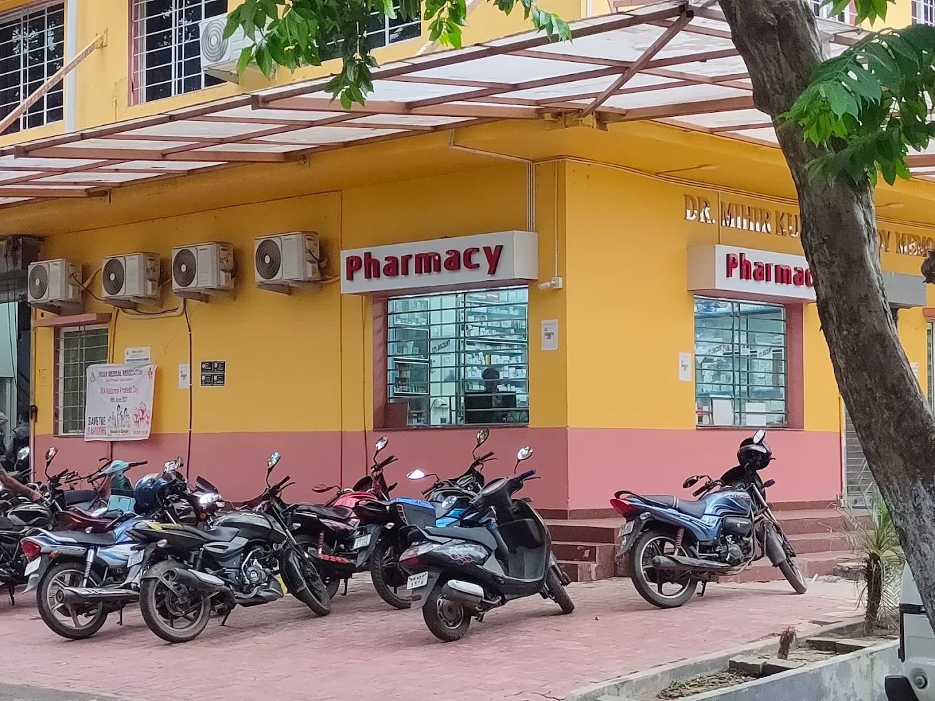 Citizen Hospital Durgapur | Multispeciality Hospital in Bidhannagar, Durgapur photo 4