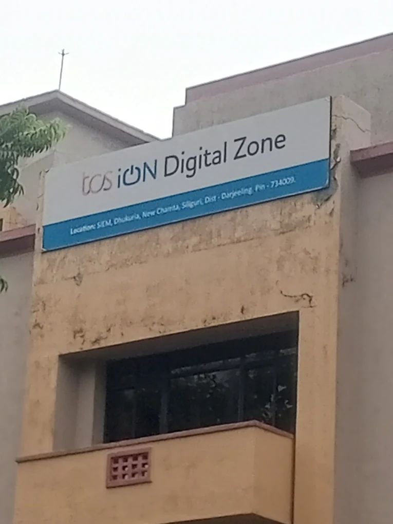 iON Digital Zone iDZ Siliguri | Online Exam & CBT Centre at Surendra Institute of Engineering & Management photo 4