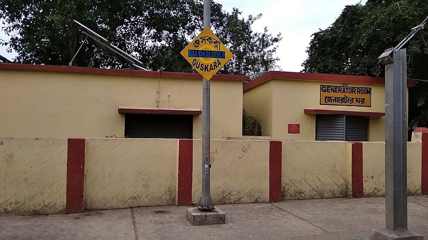 Guskara Railway Station (GKH) | Train Station, Timetable, Routes & Travel Information photo 2