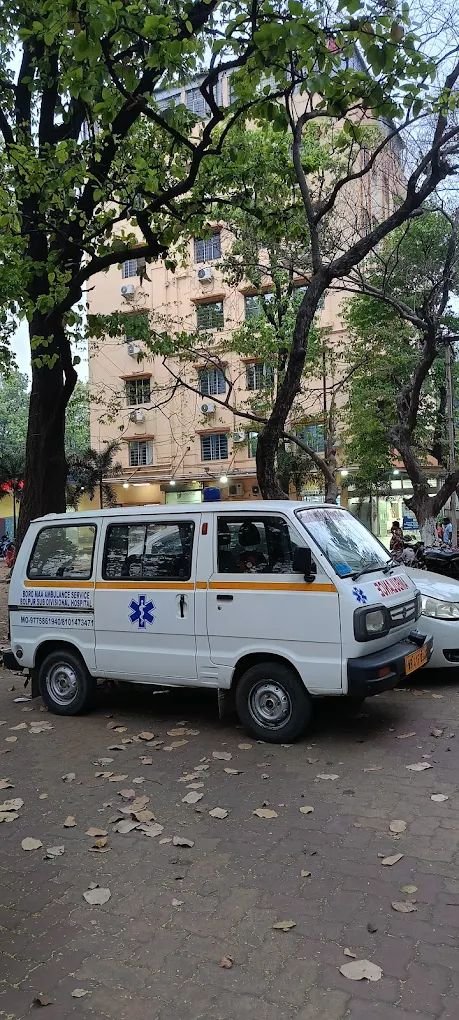 Boro Maa Ambulance Service | Ambulance Service in Bolpur, Birbhum photo 2