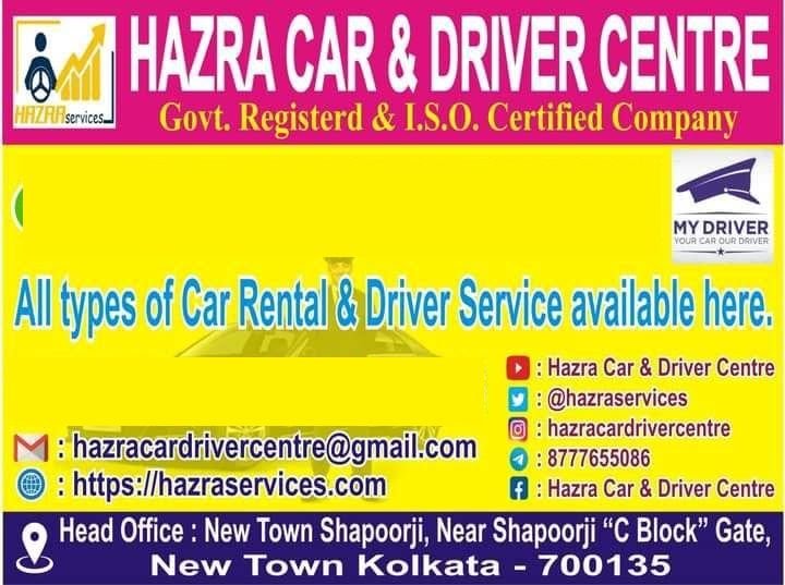 Hazra Car & Driver Centre New Town | Car Rental, Driver & Travel Services in Kolkata photo 2
