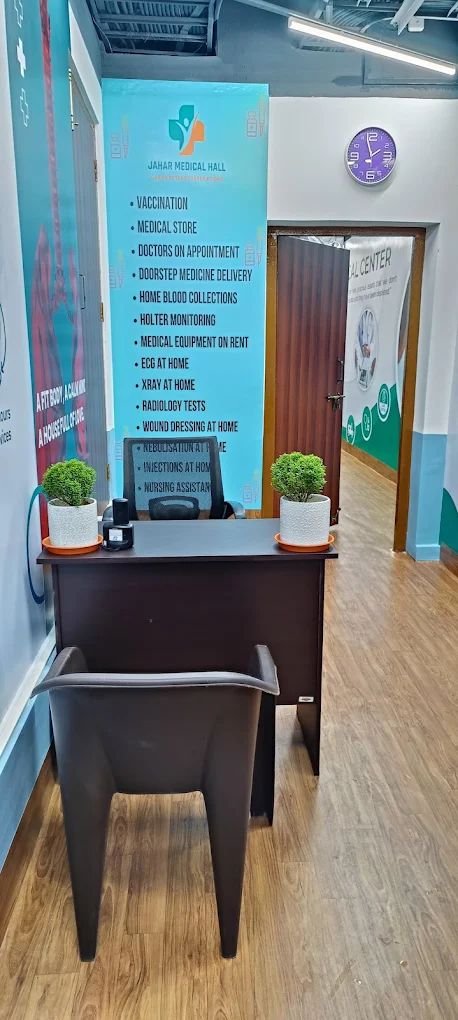 Jahar Medical & Healthcare Services | Home Healthcare & Nursing Care in Newtown photo 3