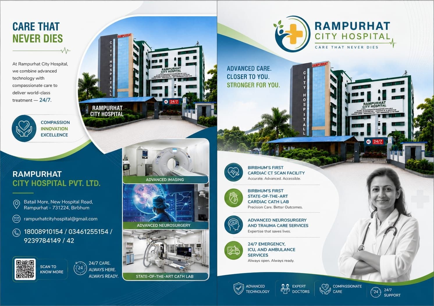 Rampurhat City Hospital | Multispeciality Hospital & 24×7 Emergency Care in Birbhum photo 4
