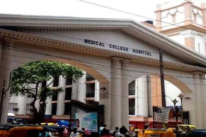Medical College & Hospital Kolkata | Government Medical College & Multispeciality Hospital photo 4