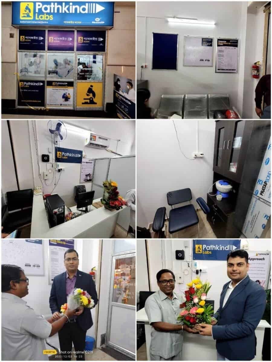 Pathkind Labs Aayog Med Clinic New Town | Diagnostic Centre & Medical Clinic photo 2