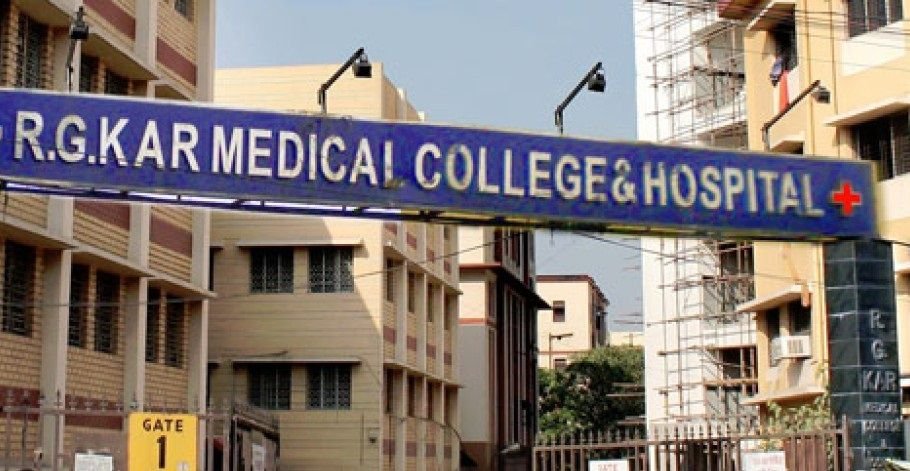 R G Kar Medical College & Hospital Kolkata | Government Medical College & Hospital | Online OPD Booking photo 4