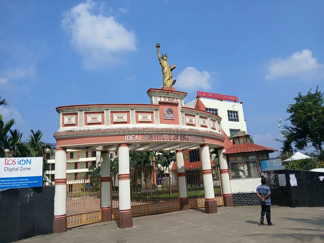 iON Digital Zone iDZ Kalyani | Ideal Institute of Engineering Online Exam Centre photo 2