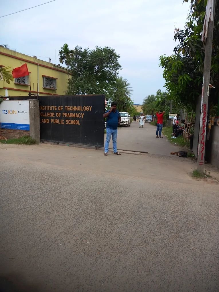 TCS iON Digital Zone iDZ Baruipur | Online Exam & CBT Centre at GMIT photo 4