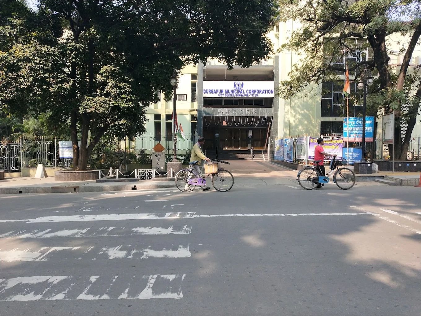Durgapur Municipal Corporation | Civic Services, Municipal Administration & Online Services in Durgapur photo 2
