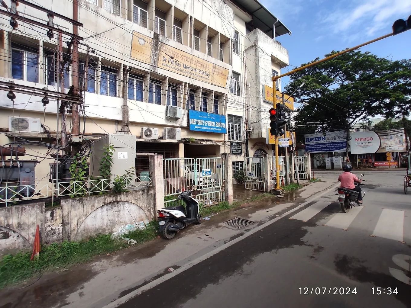 Directorate of Medical Education, Tripura | Agartala | Government Medical Office photo 2