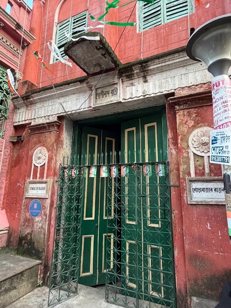 Shobhabazar Rajbari Durga Puja 2026 | Heritage Bonedi Bari Puja | North Kolkata photo 3