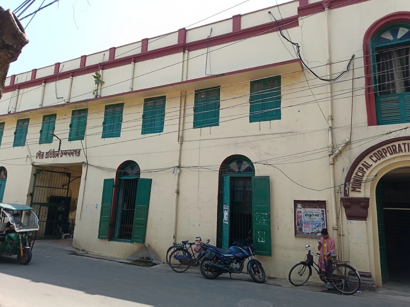 Chandernagore Municipal Corporation | Civic Services, Property Tax, Water, Trade Licence & Public Services photo 4