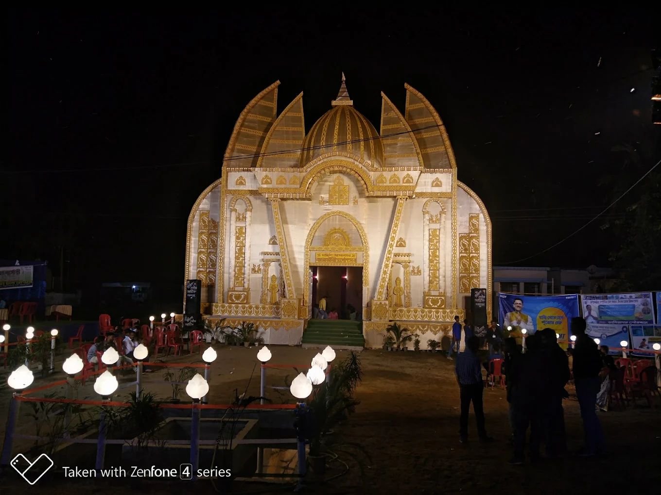 Sahapara Sarbojanin Durga Puja 2026 | “Kalponik Mandir” Theme | Kaliaganj, Uttar Dinajpur photo 2