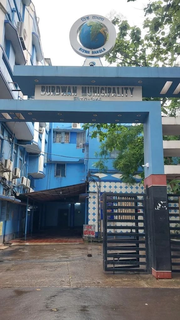 Burdwan Municipality | Civic Services, Municipal Administration & Public Services in Bardhaman, West Bengal photo 2
