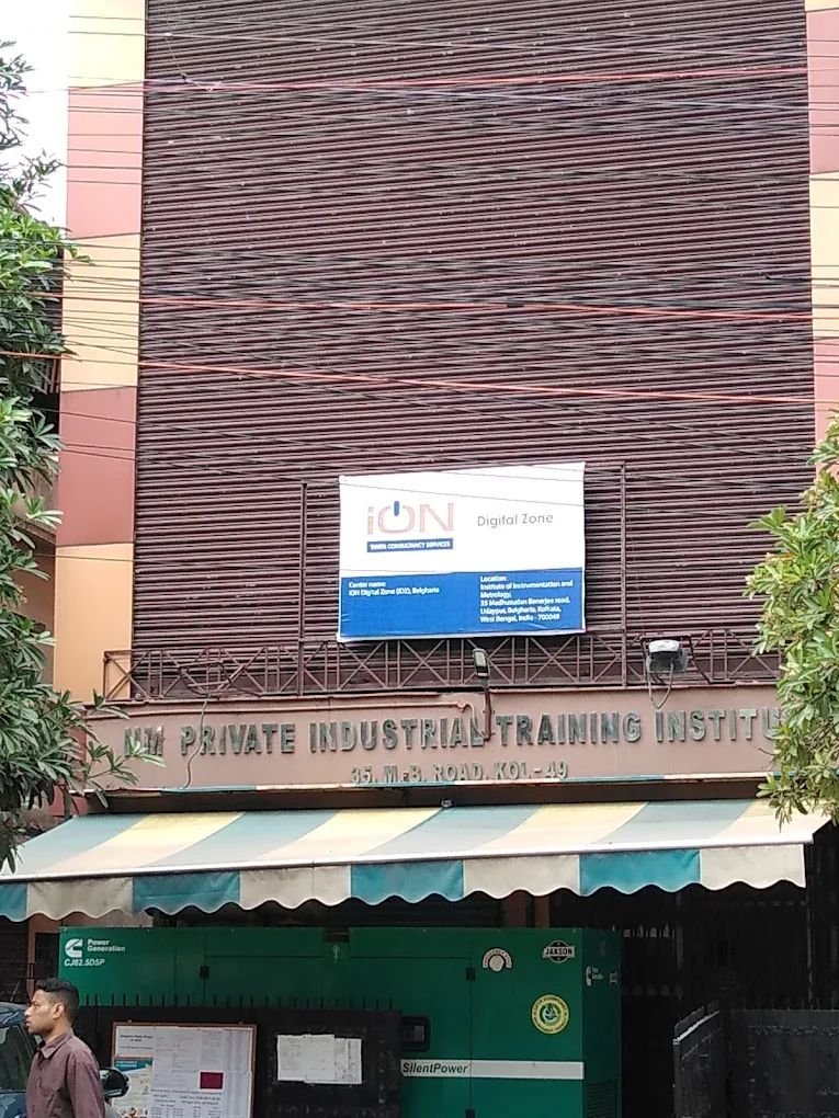 iON Digital Zone iDZ Belgharia | Online Exam & CBT Centre in Belgharia, Kolkata photo 3