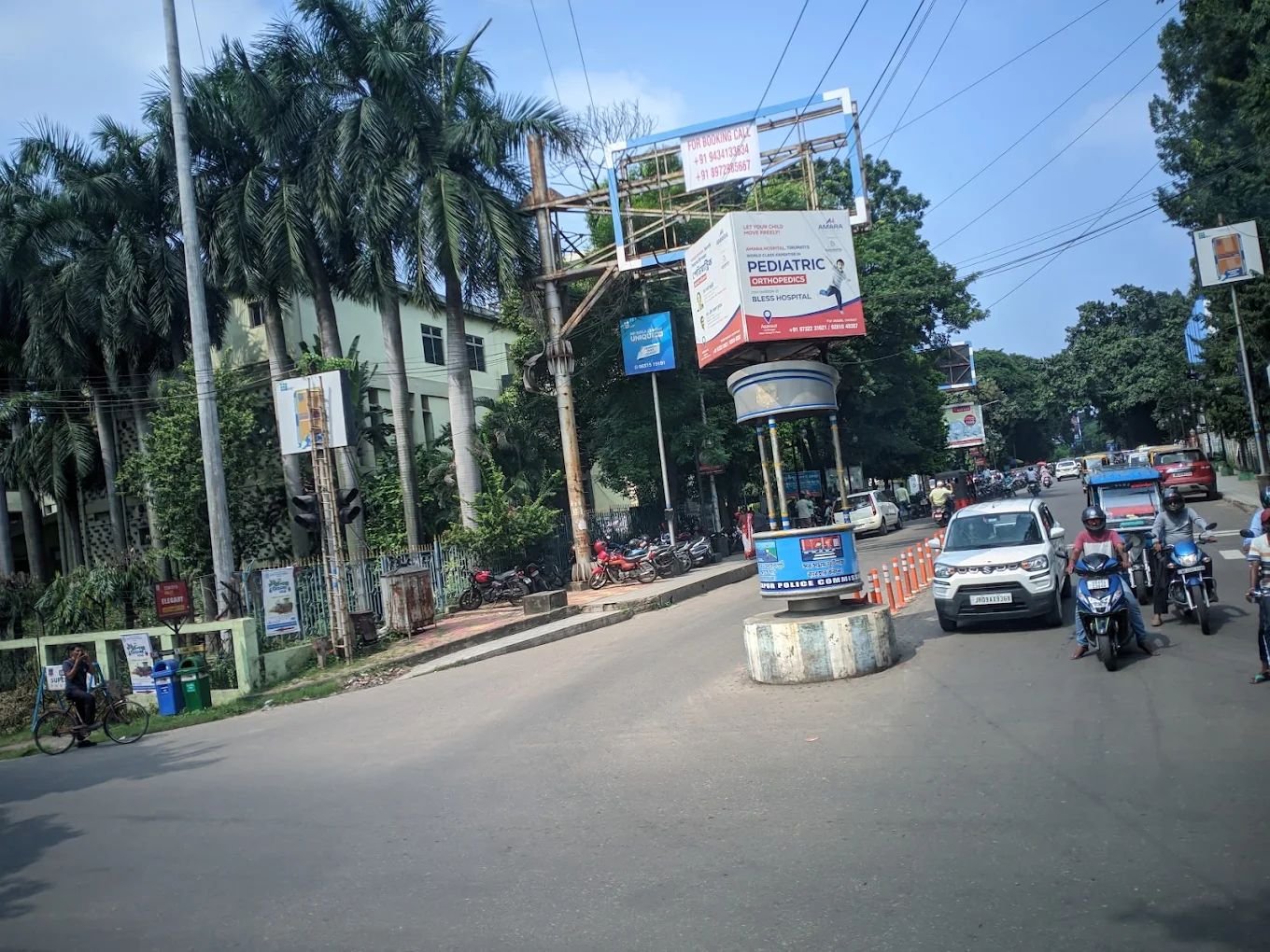 Durgapur Municipal Corporation | Civic Services, Municipal Administration & Online Services in Durgapur photo 3