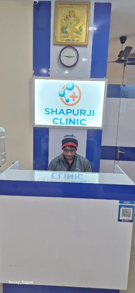 Shapurji Clinic New Town | OPD, Blood Tests, X-Ray, USG, ECG, Echo & Specialist Doctors photo 3