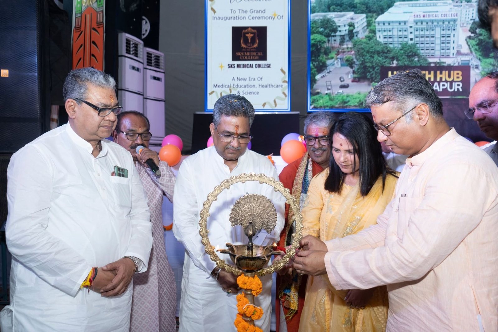 SKS Medical College Durgapur | Private Medical College & 605-Bed Super-Speciality Hospital photo 3