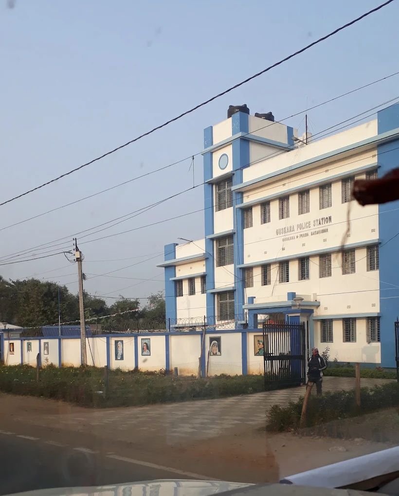 Guskara Police Station | Ausgram Police Station, Guskara Police Outpost & Public Safety Services photo 5