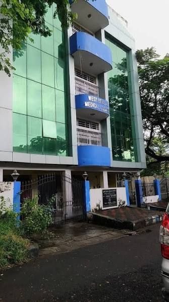 West Bengal Medical Council | Medical Registration & Doctor Services | Kolkata photo 2